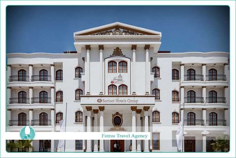 Sorinet Maryam Hotel