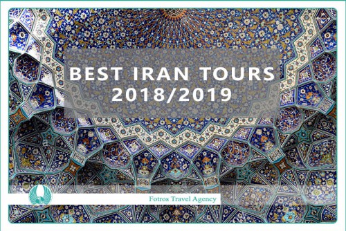Best Iran Tours 2018