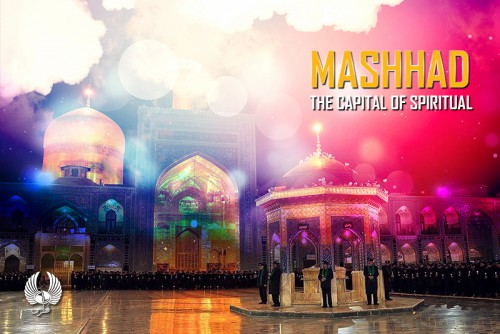 Sights of Mashhad