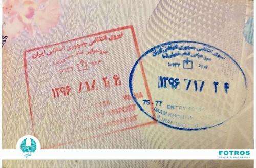 Иран прекратил штамповать паспорта туристов