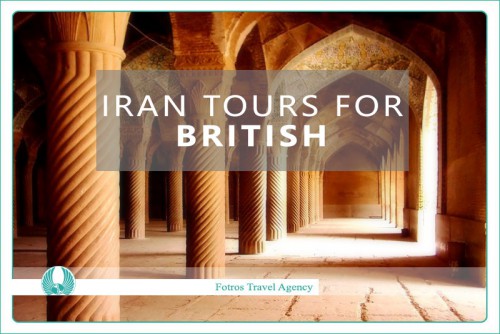 Тур Ирана для Британцев