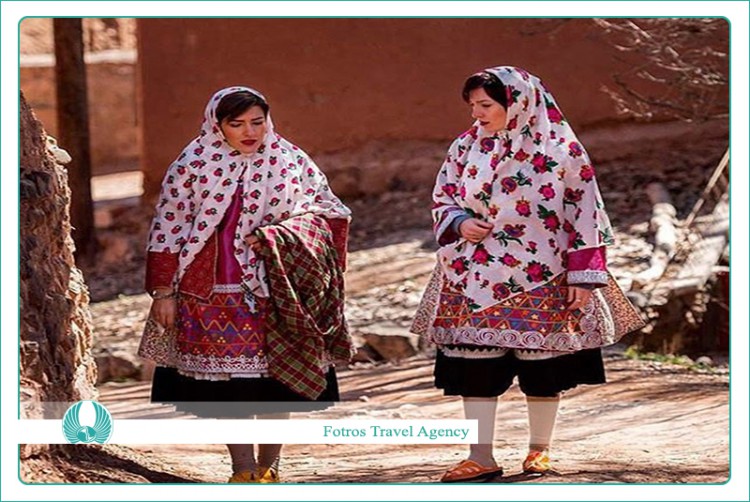 Abyaneh Traditional Clothing