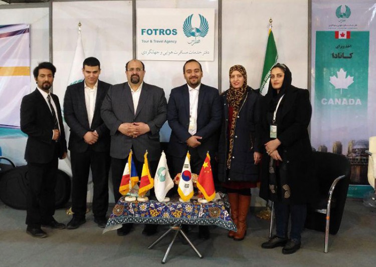 12번째 테헤란 국제관광박람회(T.I.T.E 2019)에 참가한 포트로스투어