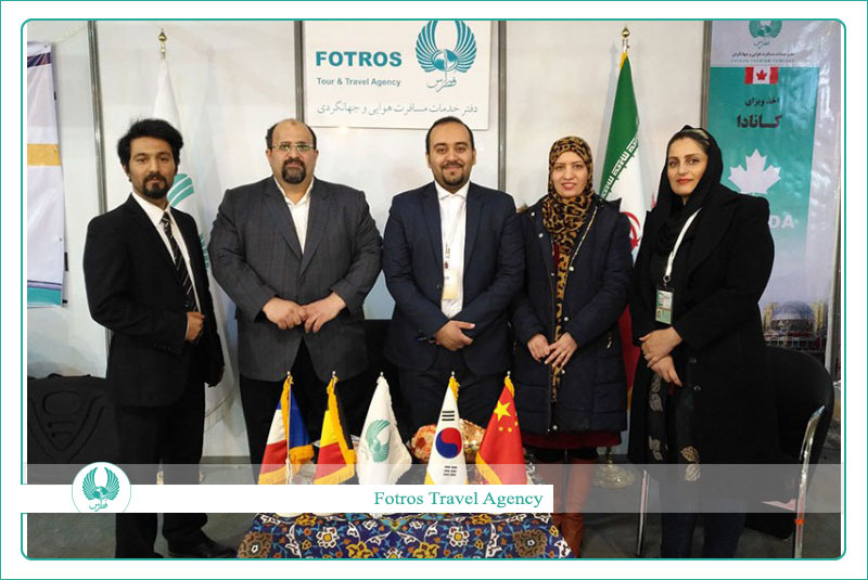 Fotros Tour & Travel at 12th Tehran International Tourism Exhibition T.I.T.E 2019