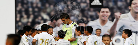 تور کمپ باشگاه رئال مادرید Real Madrid