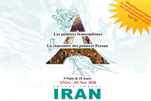 Les peintres francophorencontres a la rencontre des peintres persans